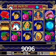 9096 São Paulo - Live Tables